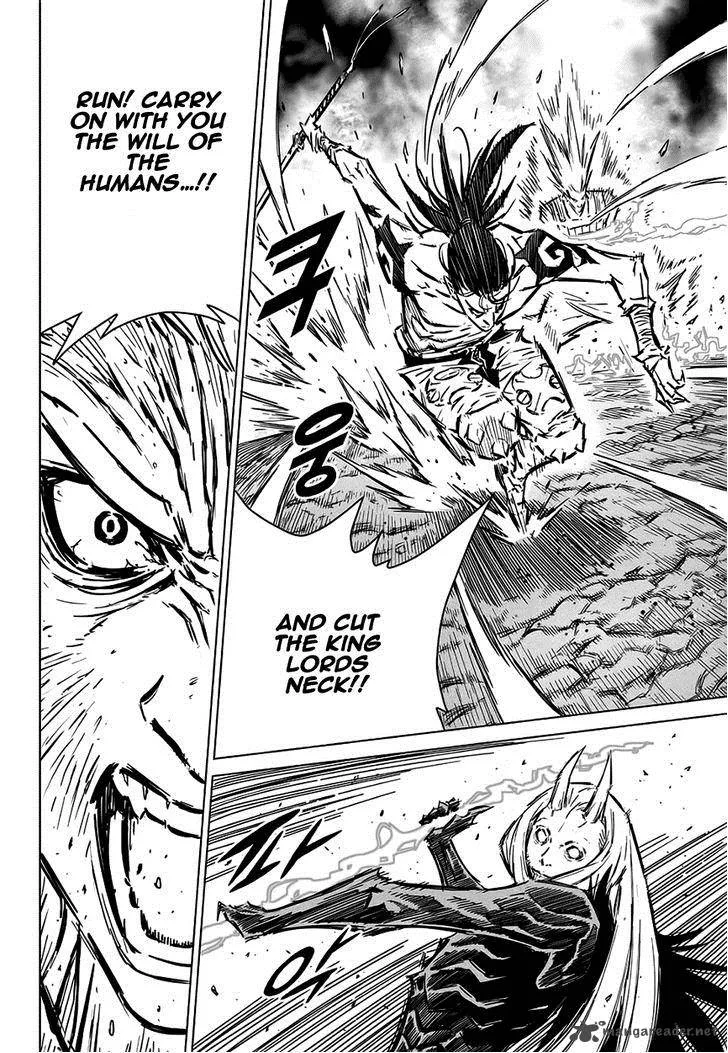 Mercenary Maruhan Chapter 72 page 16