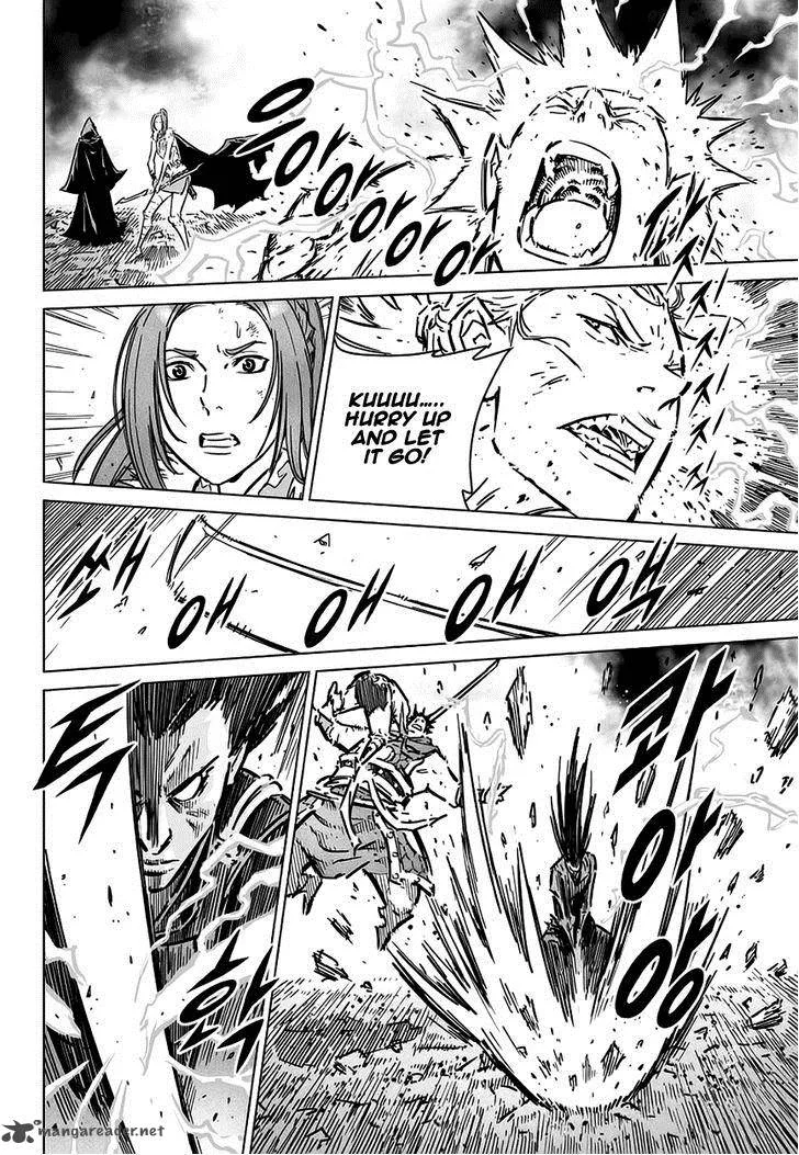 Mercenary Maruhan Chapter 72 page 8