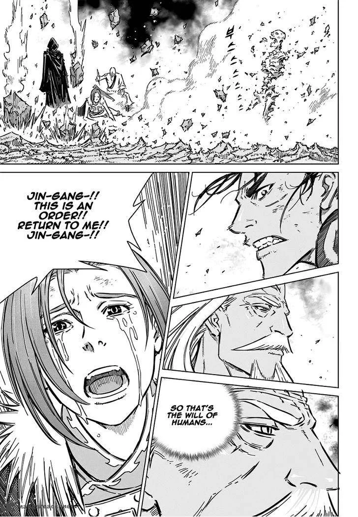 Mercenary Maruhan Chapter 72 page 25