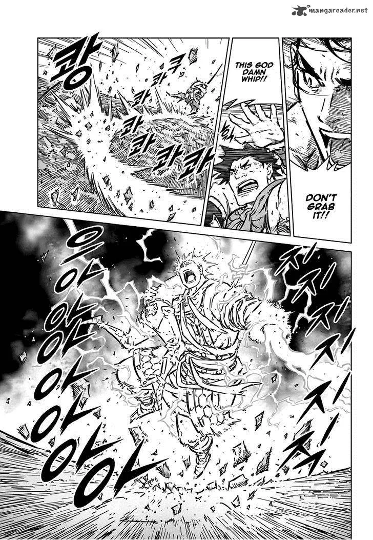 Mercenary Maruhan Chapter 72 page 7