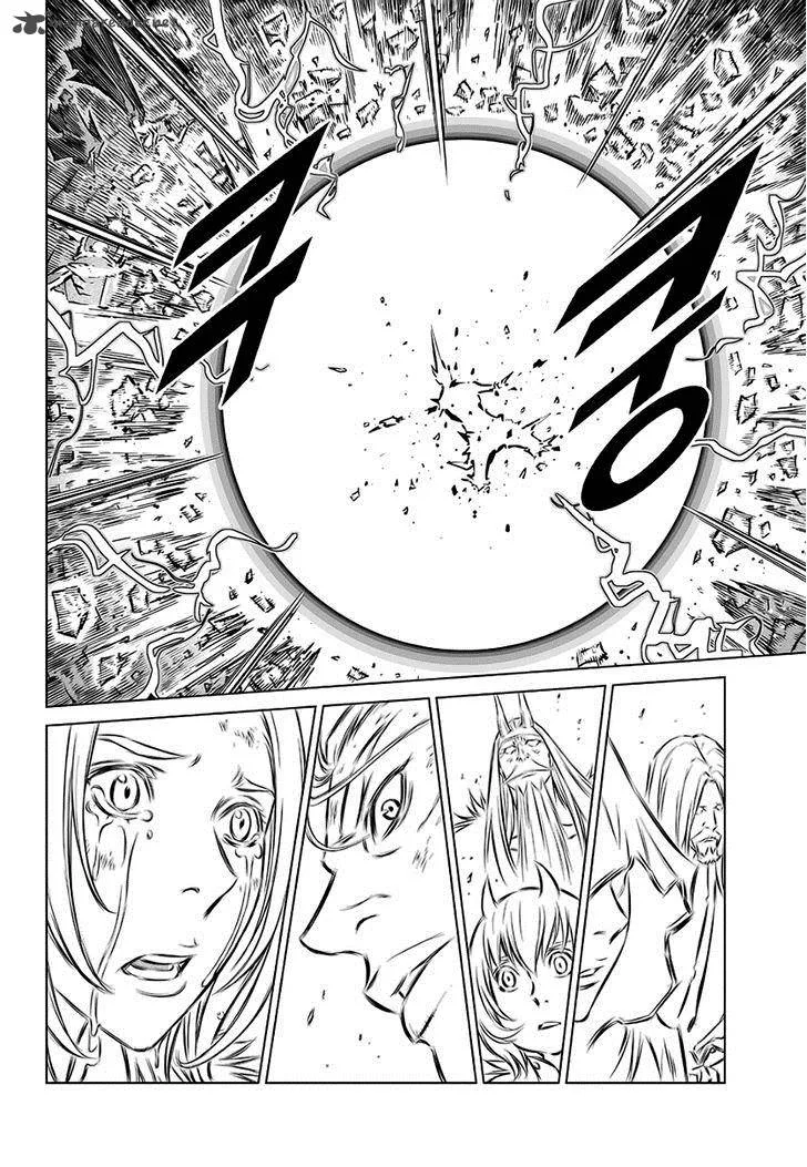 Mercenary Maruhan Chapter 72 page 22