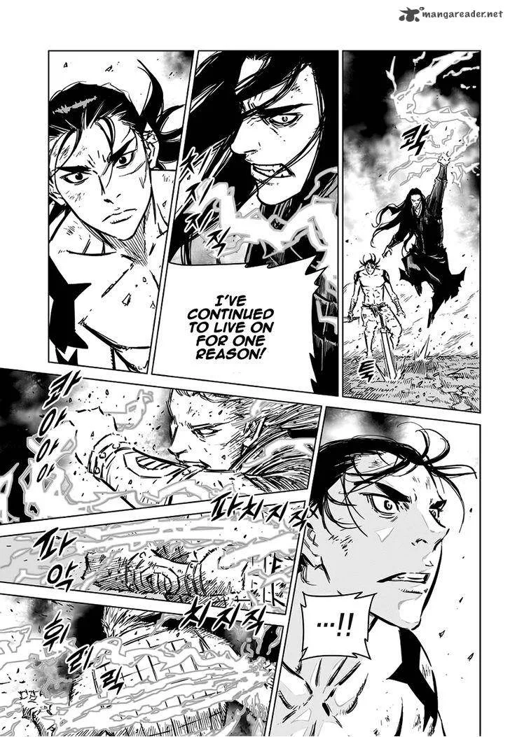 Mercenary Maruhan Chapter 72 page 11