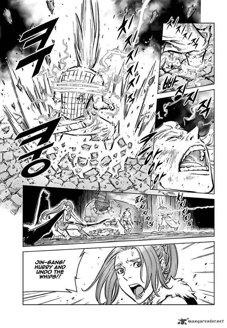 Mercenary Maruhan Chapter 72 page 13