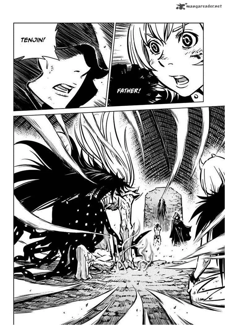 Mercenary Maruhan Chapter 73 page 21