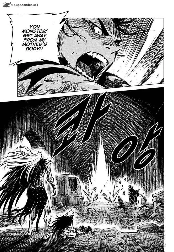 Mercenary Maruhan Chapter 73 page 3