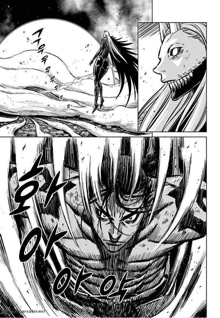 Mercenary Maruhan Chapter 73 page 17
