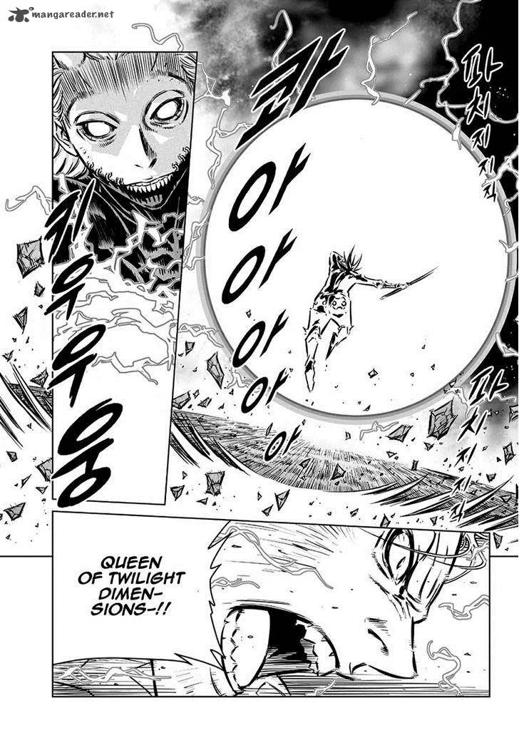 Mercenary Maruhan Chapter 73 page 13