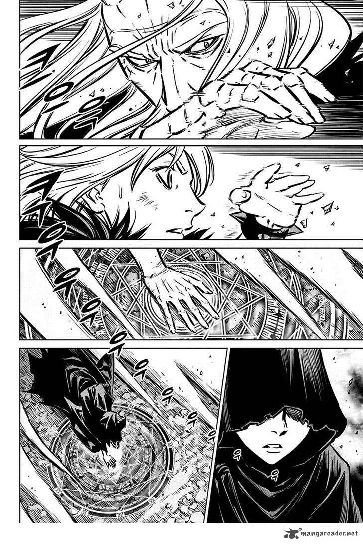 Mercenary Maruhan Chapter 73 page 16