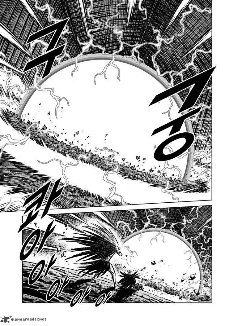 Mercenary Maruhan Chapter 73 page 15