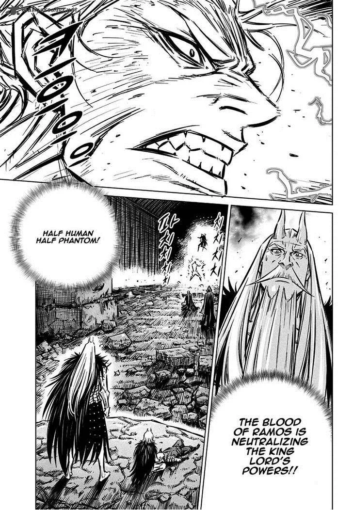 Mercenary Maruhan Chapter 73 page 11