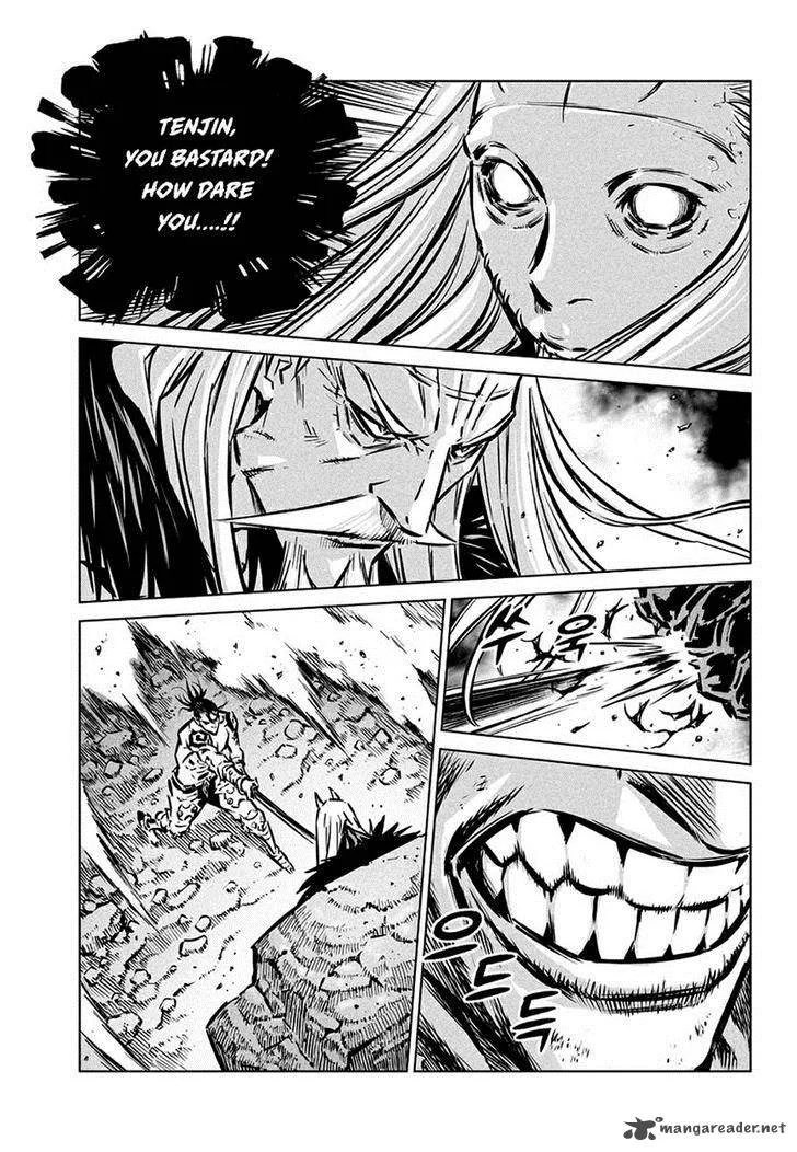 Mercenary Maruhan Chapter 73 page 22