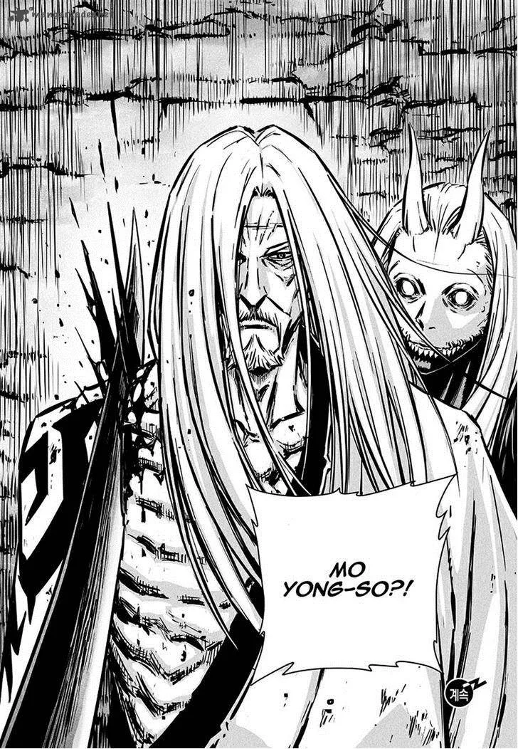 Mercenary Maruhan Chapter 73 page 25
