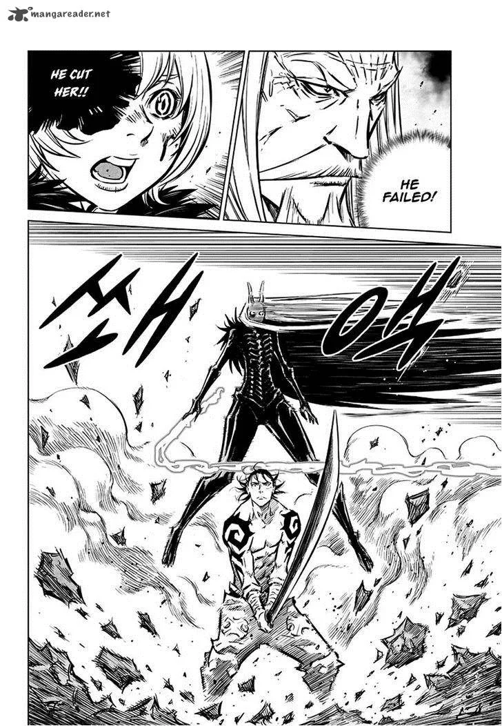 Mercenary Maruhan Chapter 73 page 4