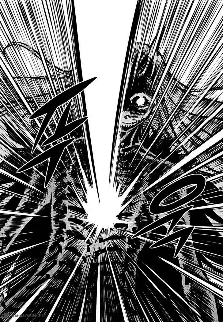 Mercenary Maruhan Chapter 73 page 20