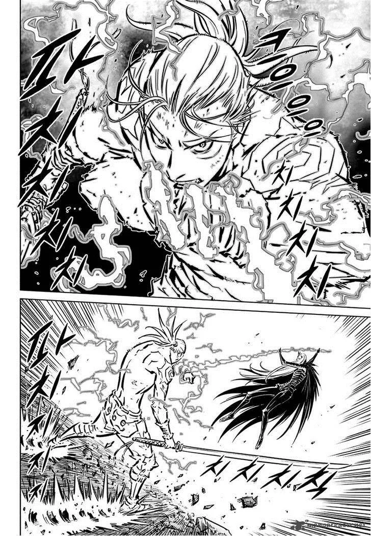 Mercenary Maruhan Chapter 73 page 10