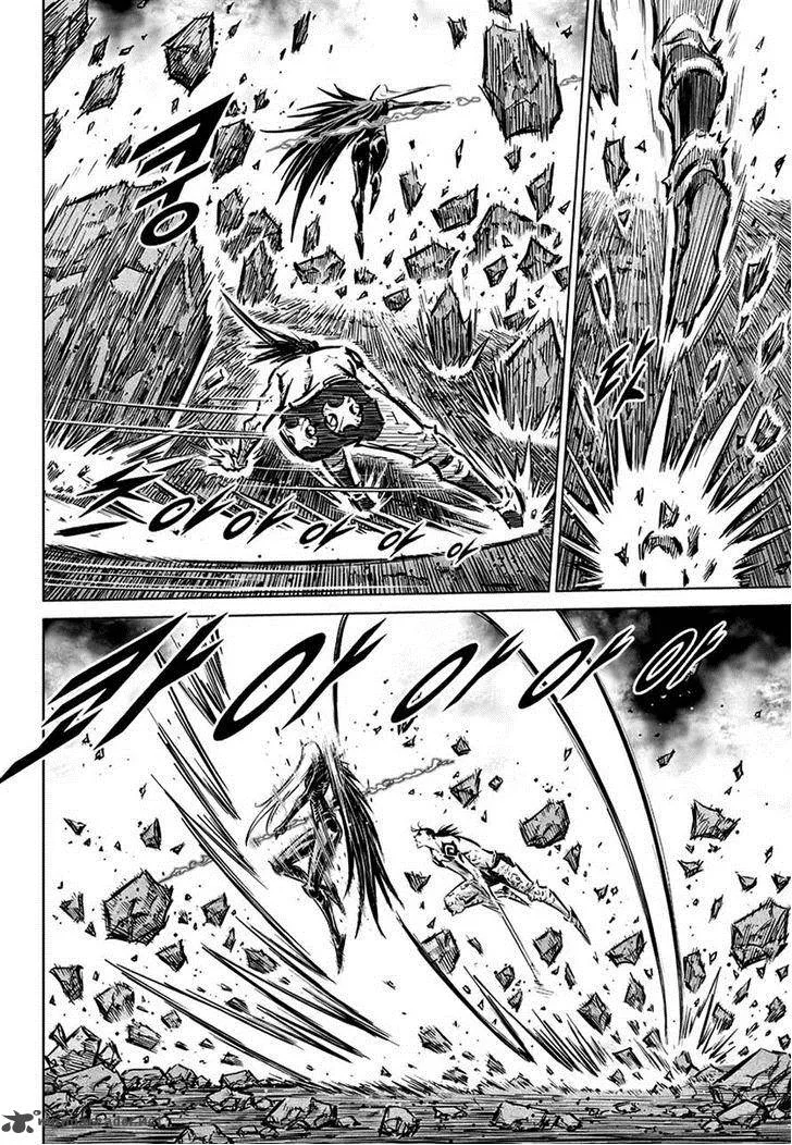 Mercenary Maruhan Chapter 73 page 8