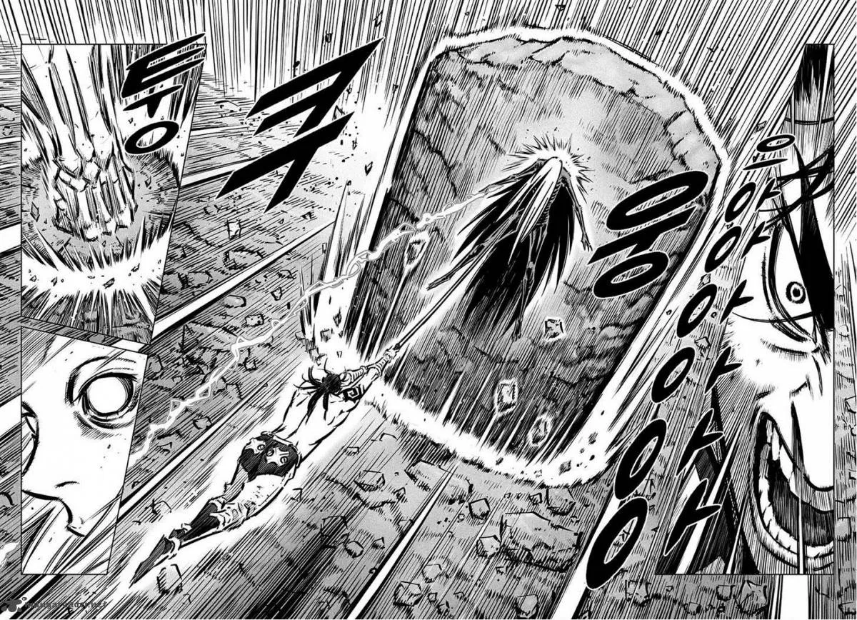 Mercenary Maruhan Chapter 73 page 19