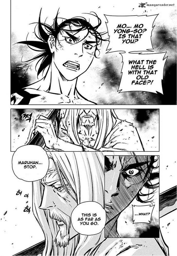 Mercenary Maruhan Chapter 74 page 4