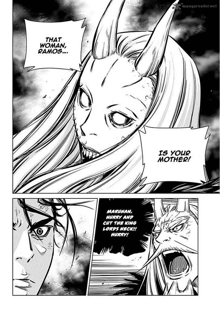 Mercenary Maruhan Chapter 74 page 6