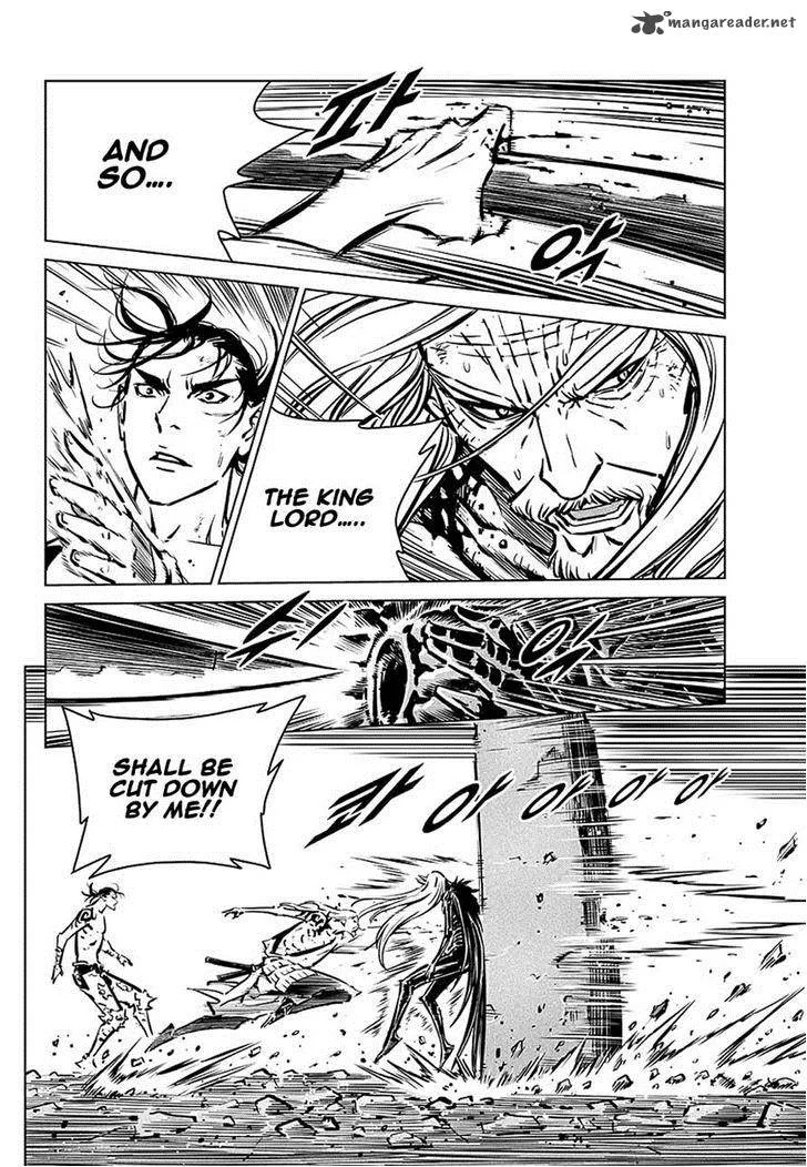 Mercenary Maruhan Chapter 74 page 8