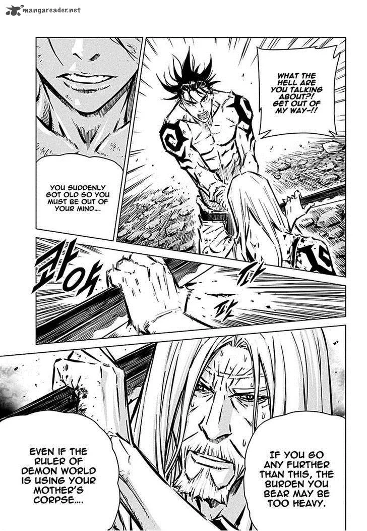 Mercenary Maruhan Chapter 74 page 5