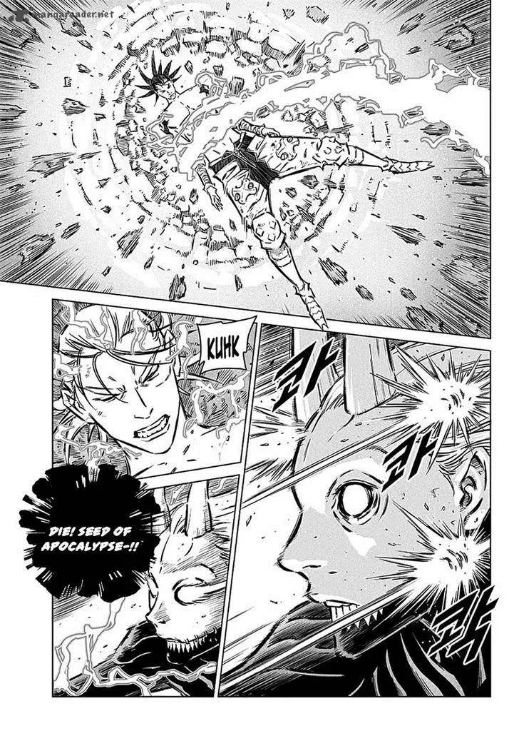 Mercenary Maruhan Chapter 74 page 19