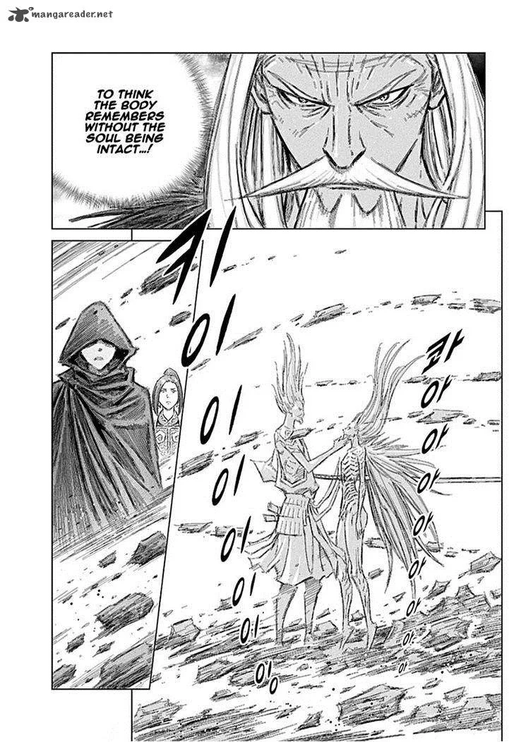 Mercenary Maruhan Chapter 74 page 13