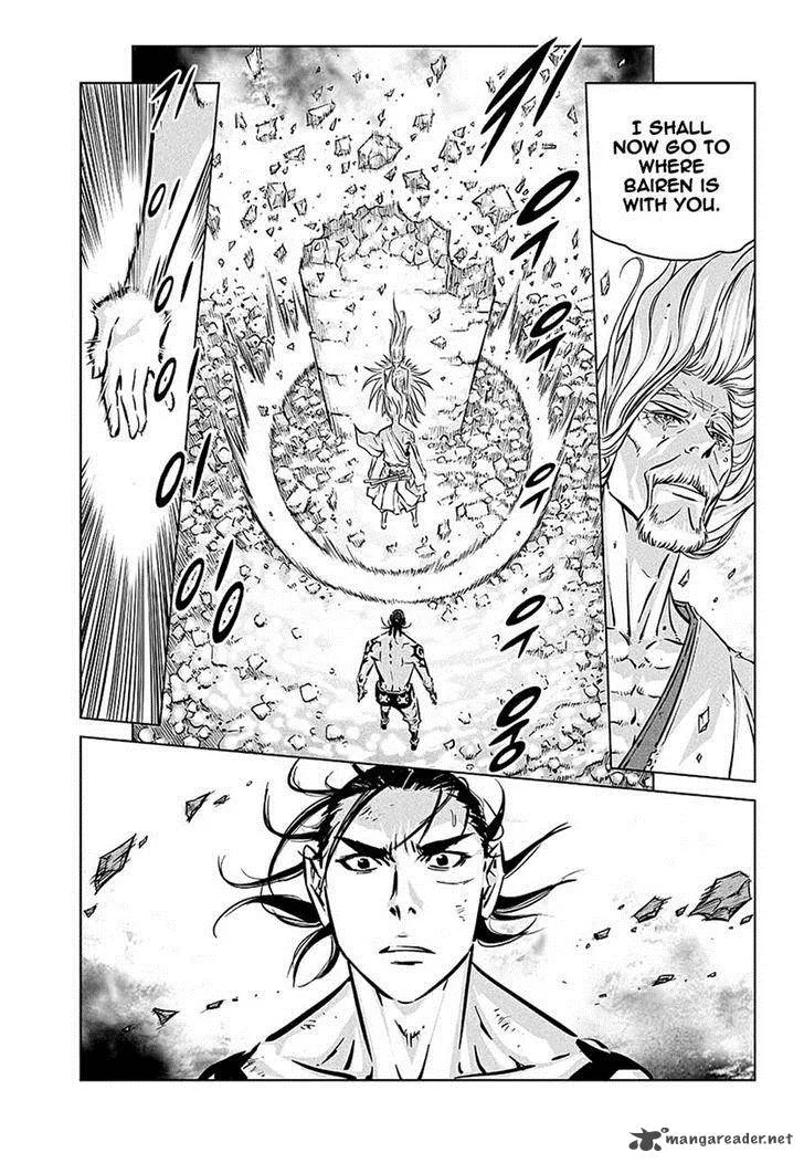 Mercenary Maruhan Chapter 74 page 11