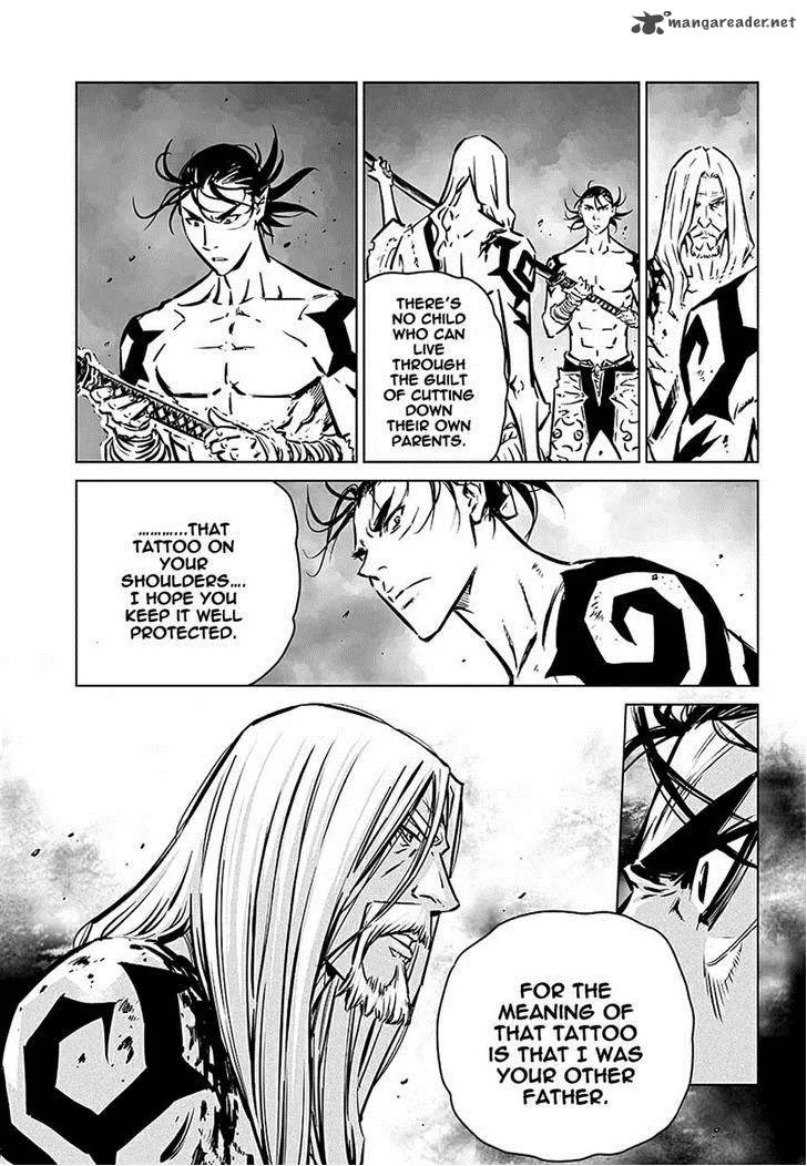 Mercenary Maruhan Chapter 74 page 7