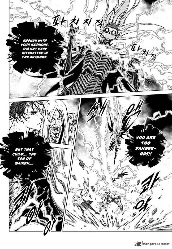 Mercenary Maruhan Chapter 74 page 18