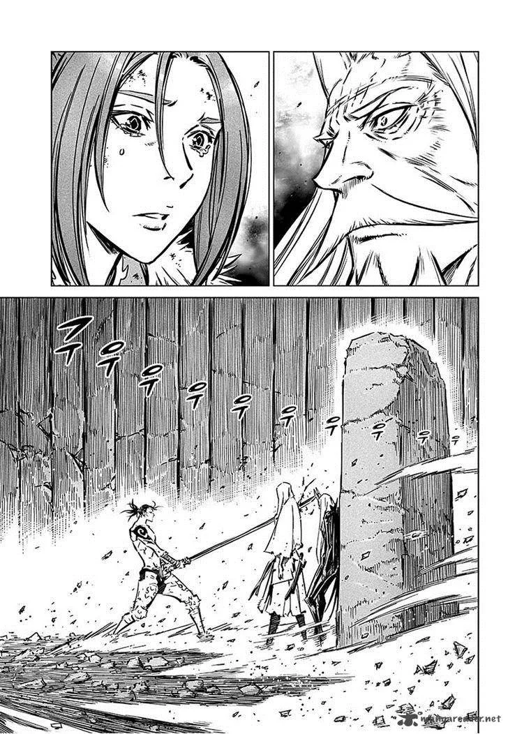 Mercenary Maruhan Chapter 74 page 3