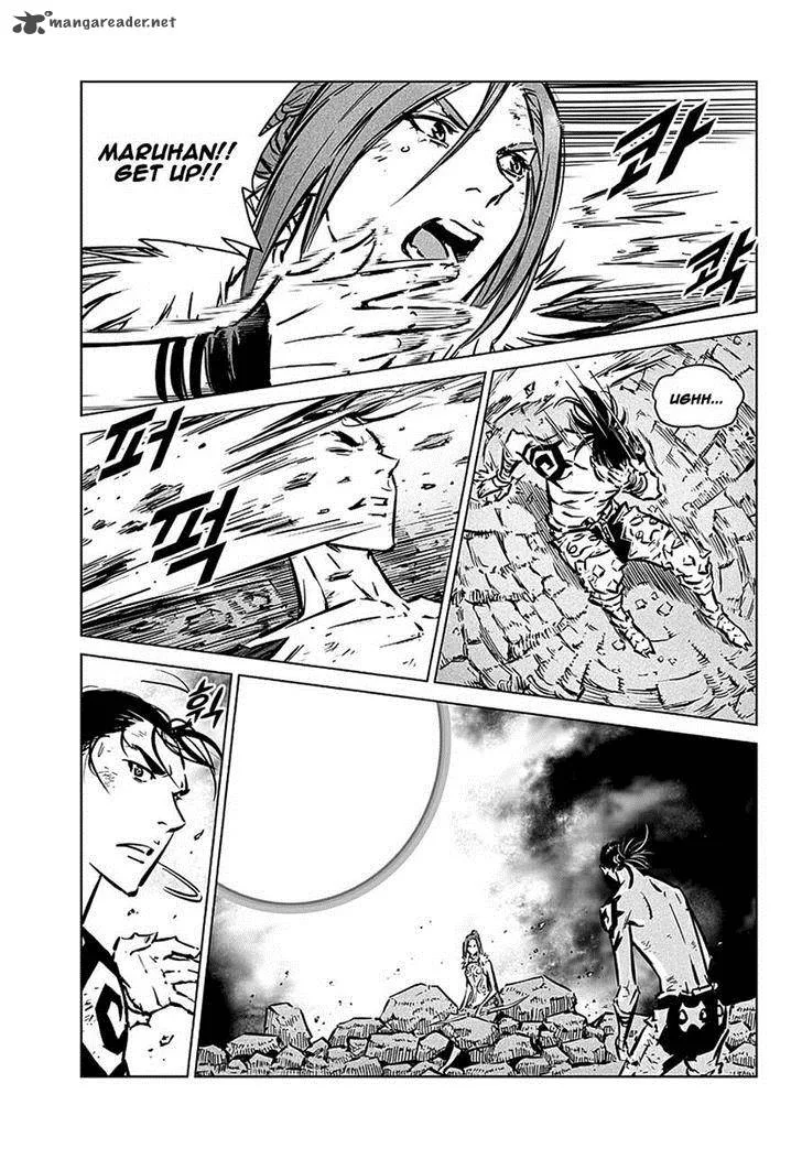 Mercenary Maruhan Chapter 74 page 23