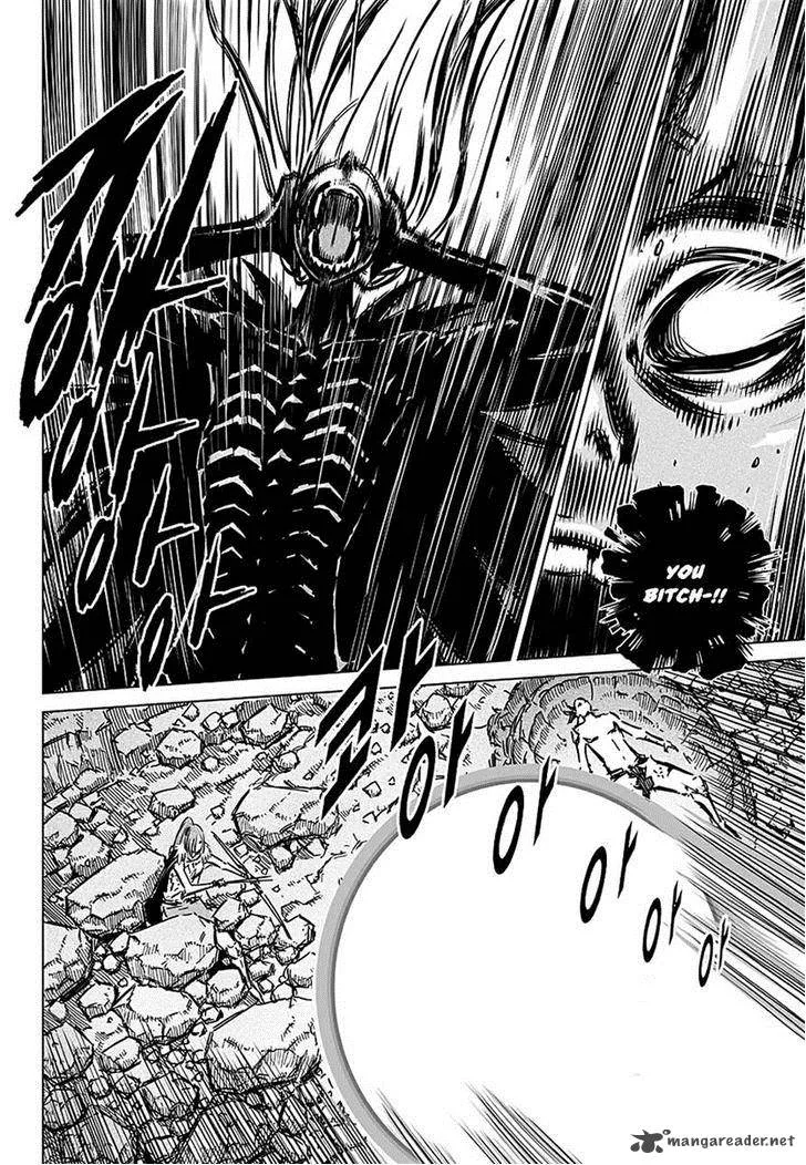 Mercenary Maruhan Chapter 74 page 22