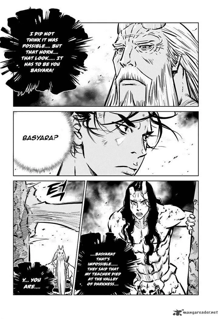 Mercenary Maruhan Chapter 75 page 16