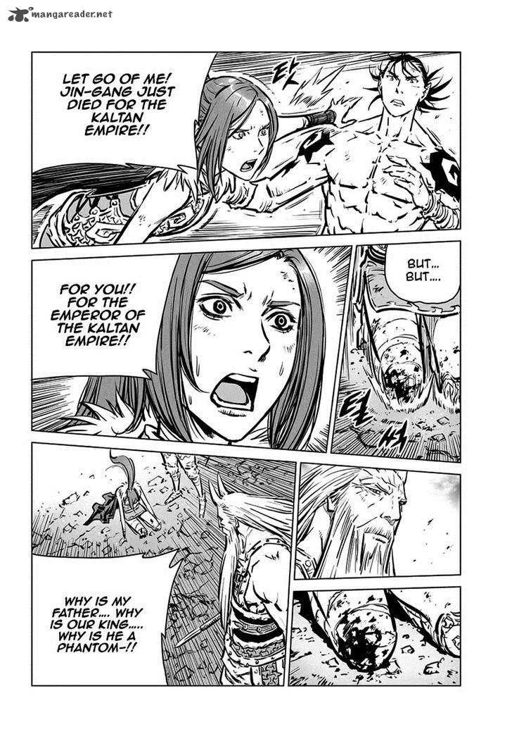 Mercenary Maruhan Chapter 75 page 12