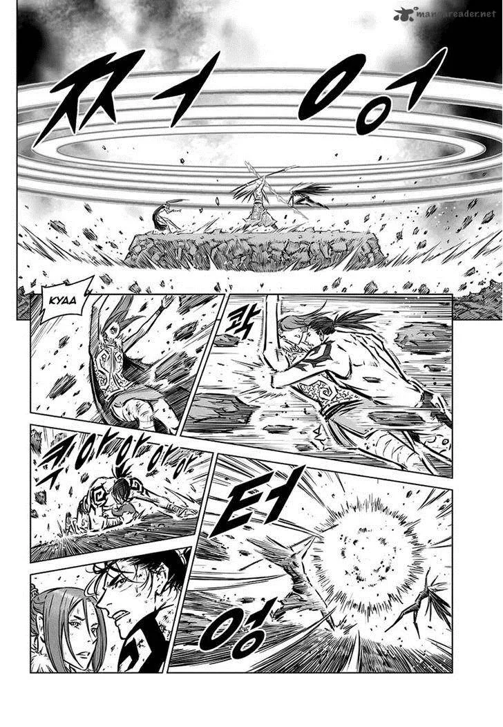 Mercenary Maruhan Chapter 75 page 6