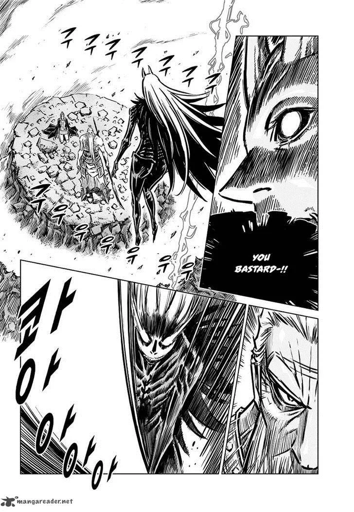 Mercenary Maruhan Chapter 75 page 4