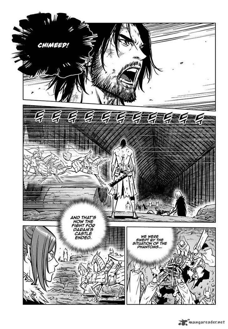 Mercenary Maruhan Chapter 75 page 19