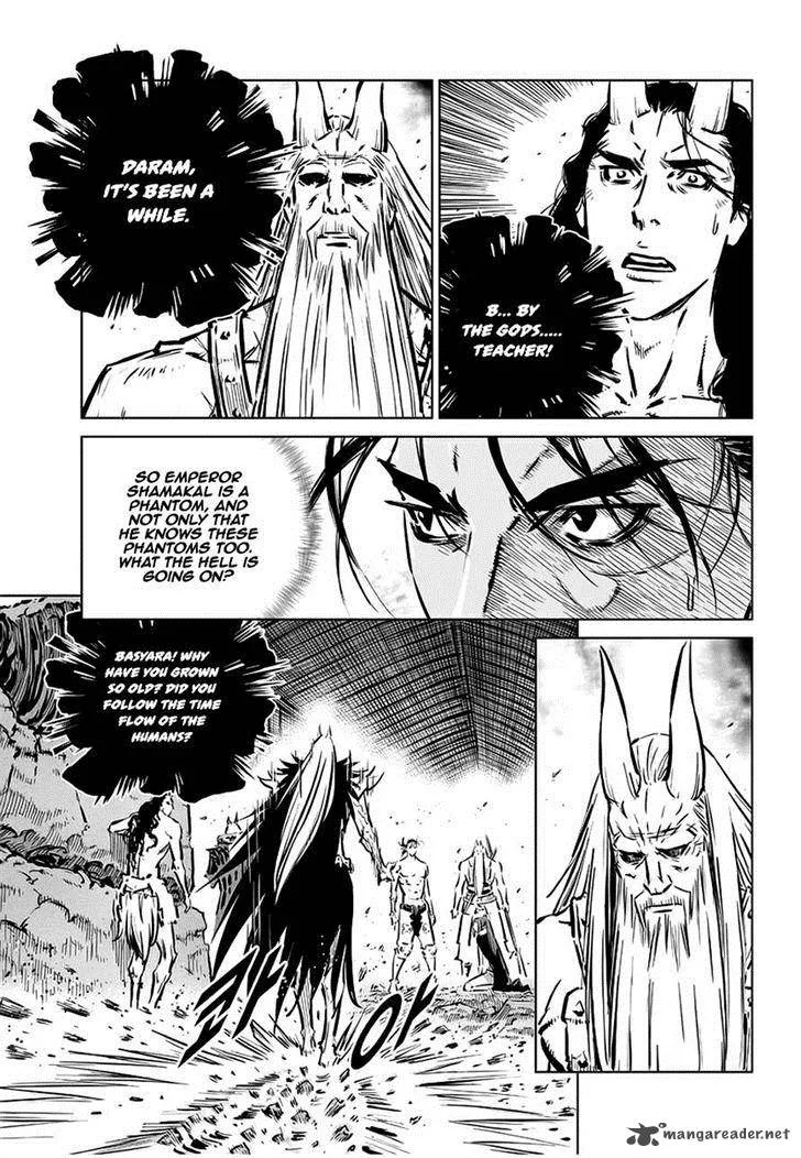 Mercenary Maruhan Chapter 75 page 17