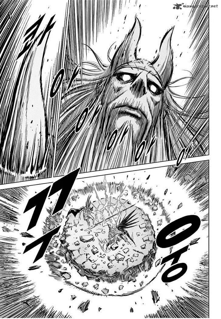 Mercenary Maruhan Chapter 75 page 5