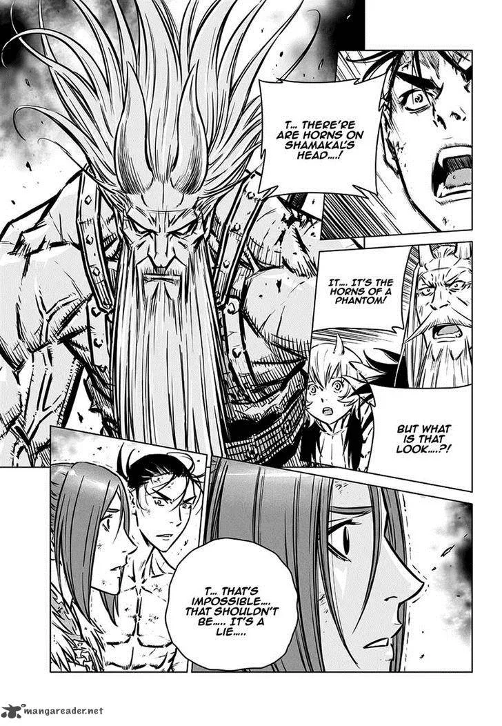 Mercenary Maruhan Chapter 75 page 7