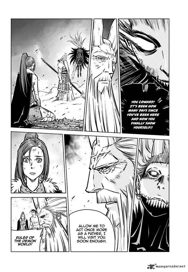 Mercenary Maruhan Chapter 75 page 8