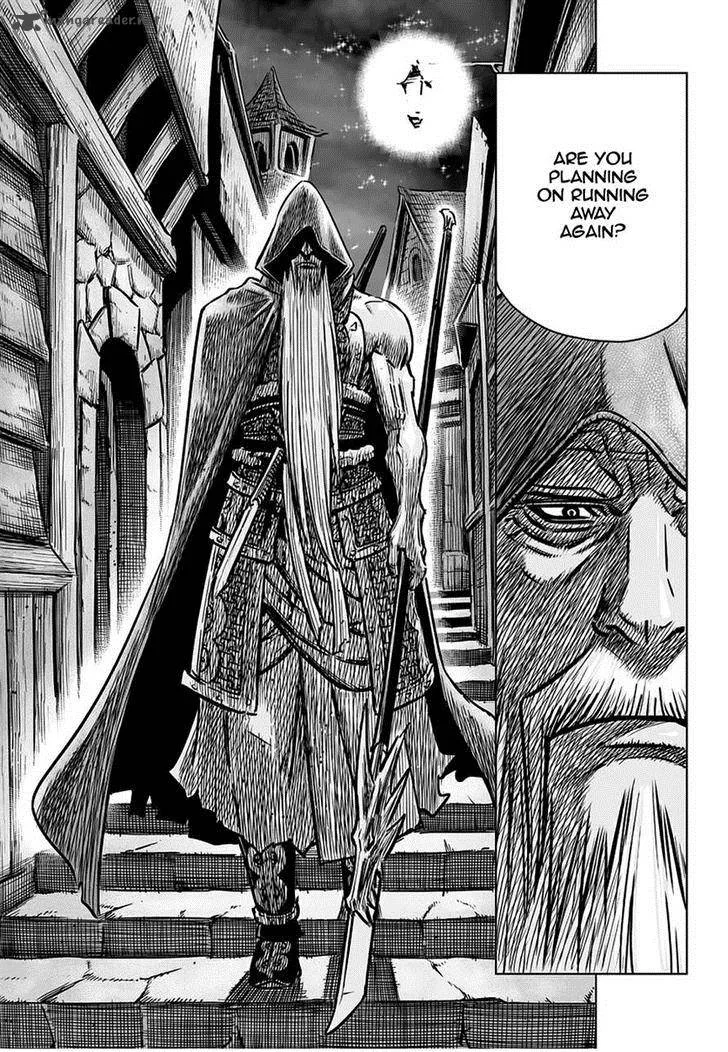 Mercenary Maruhan Chapter 75 page 23