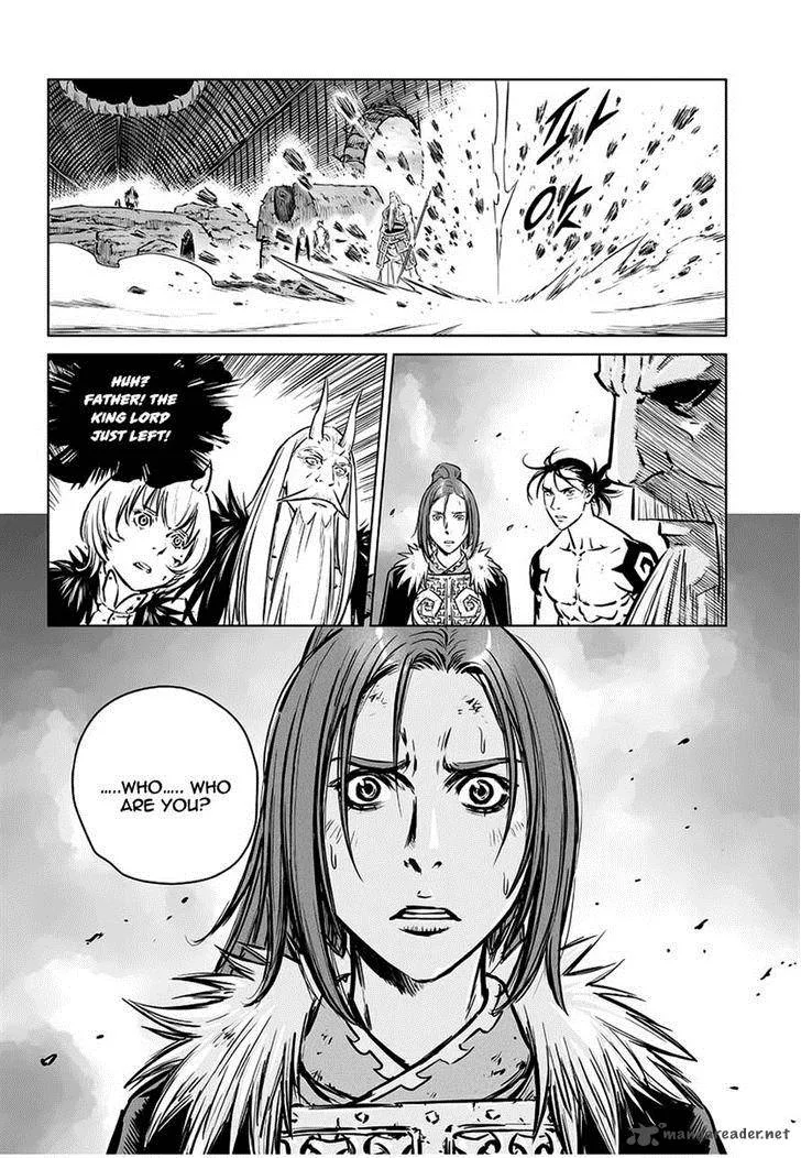 Mercenary Maruhan Chapter 75 page 10