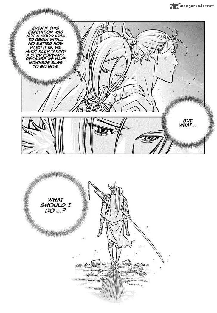 Mercenary Maruhan Chapter 75 page 21