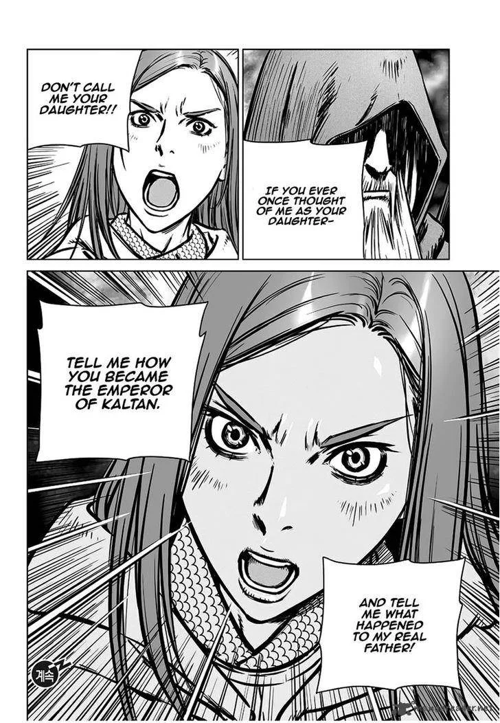 Mercenary Maruhan Chapter 75 page 26