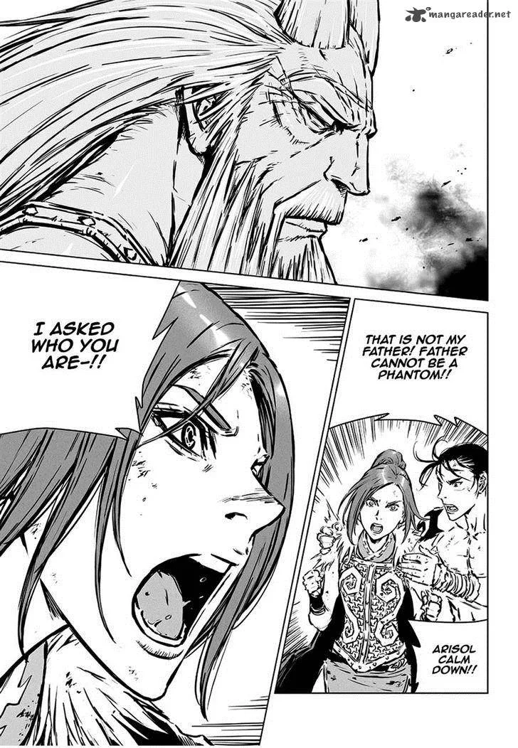 Mercenary Maruhan Chapter 75 page 11