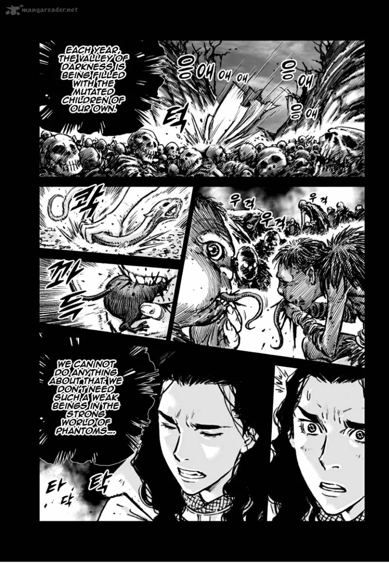 Mercenary Maruhan Chapter 76 page 6
