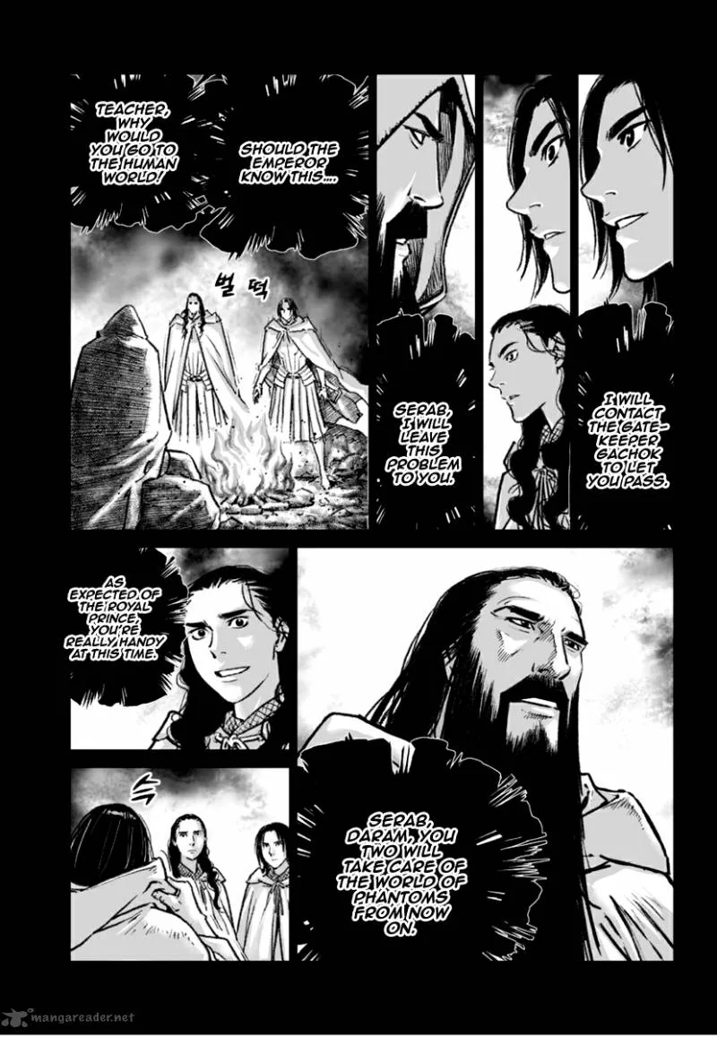 Mercenary Maruhan Chapter 76 page 8