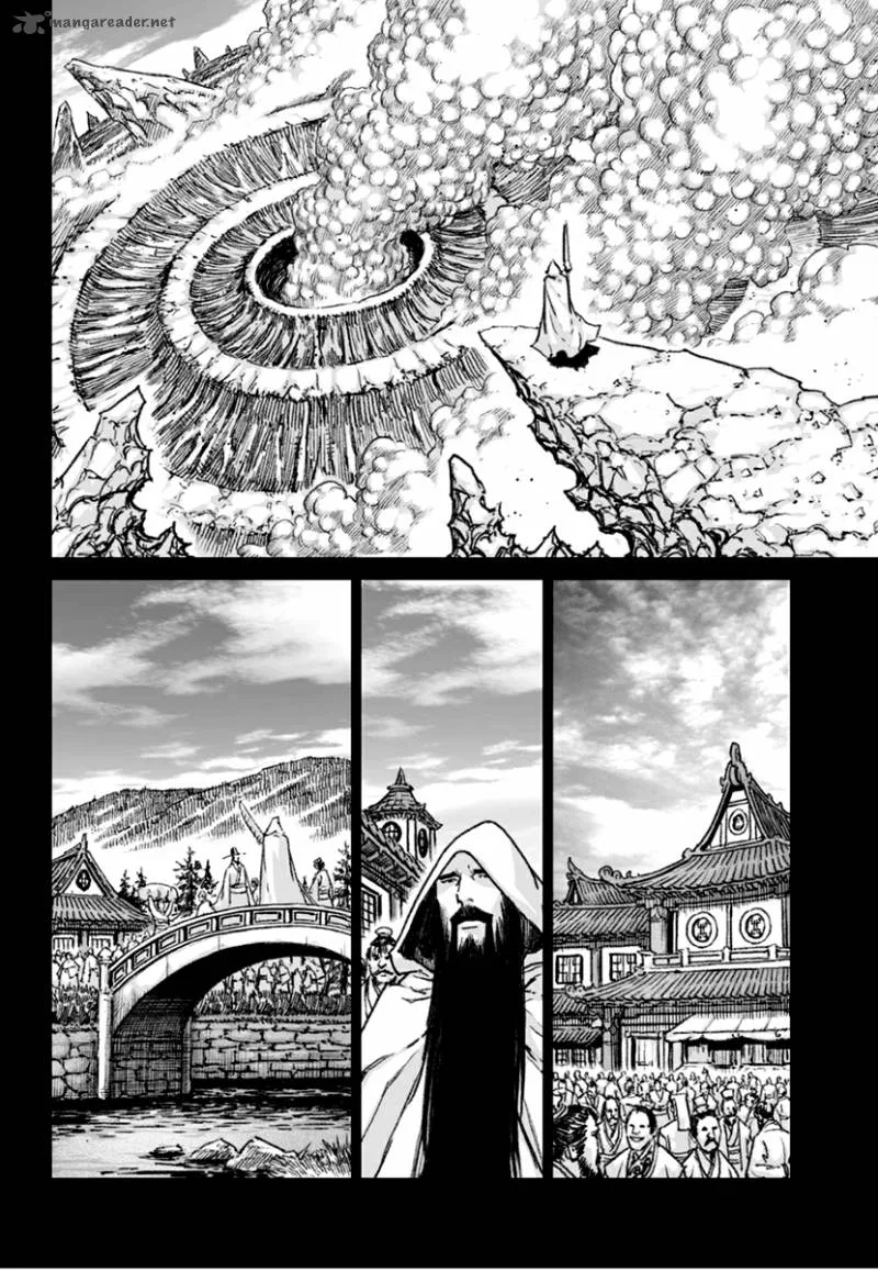 Mercenary Maruhan Chapter 76 page 9